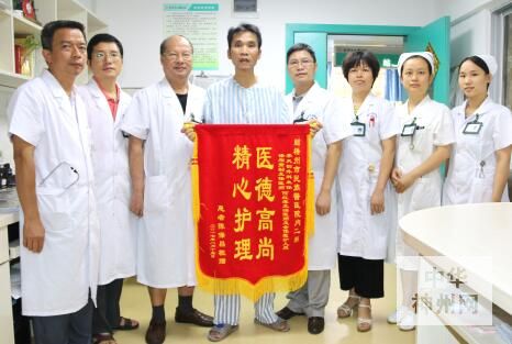 梧州民族医医院 妙手巧施术 膀胱结石半斤重成功摘除