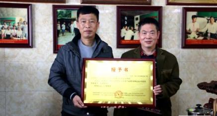 今年起广西中药材财政每年统筹各方面资金不少于1亿元