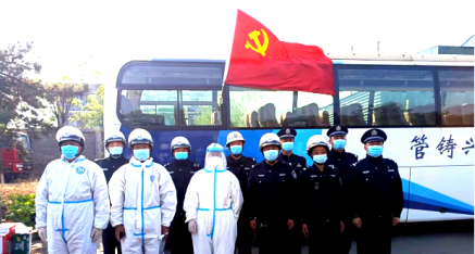 河北省新兴铸管企业实现战“疫”生产“两手抓、两不误”