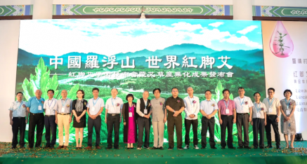 广东省惠州报业传媒集团与暨晴生物医药签订全面合作协议