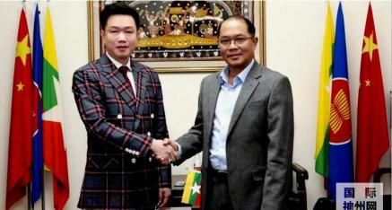 澳门缅甸友好协会荣誉会长古峰出席缅甸驻华大使馆招待会