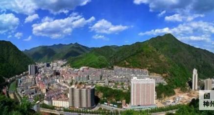 陕西省商洛市柞水县2023年第一季度集中开工重点项目18个