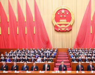 十四届全国人大一次会议在京闭幕 习近平发表重要讲话