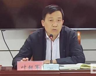 陕西省丹凤县住建局开展“五个一”活动 争当秦岭生态卫士