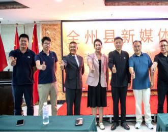 新媒体：变革的微风与创作的热浪