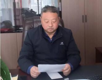 陕西省柞水县乾佑街办仁和社区 获国家司法部表彰