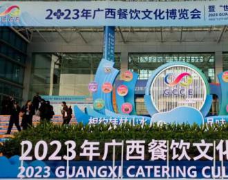 全州县老城记忆餐馆：全州非遗十大碗荣获金奖