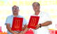 广西乡村振兴创业创新服务中心融媒体宣传中心宗旨和方向