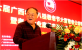 第六届广西孝满八桂敬老节主题公益活动在邕城成功举办