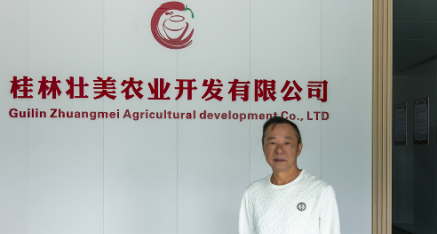 政协委员唐春潮：精耕实业守初心 积小善成大爱