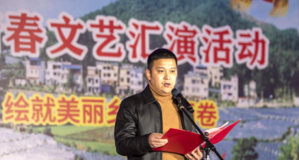 桂林全州县才湾镇举行2025年元旦迎新春文艺汇演活动