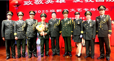 唐国宣出席广西八一退役军人文工团迎新春晚会