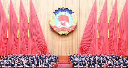 全国政协十四届三次会议闭幕 习近平等出席 王沪宁讲话