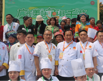 2025广西非遗特色美食大赛：广西美味·百县千菜 百花争艳