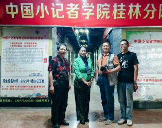 唐国宣唐培穗蒋杰采访中国小记者学院桂林分院院长何兰青