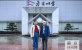 “禾宴四季”文旅美食小镇董事长蒋田忠先生