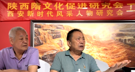 王天保隋文化总顾问会长:隋文化研究 是百家姓氏共同的责任