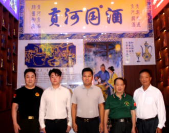 刘戈团长、唐国宣副团长采访贡河国酒谢文杰 、刘世雄