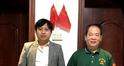 中华产品网2026企业发展座谈会在南宁举行