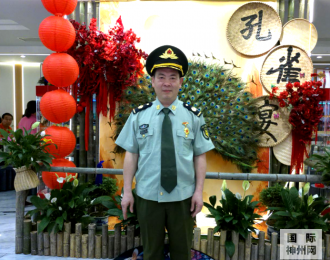 唐国宣 出席八桂孔雀宴开业盛典活动